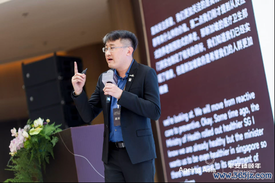新加坡St Luke‘s ElderCare 首席现实官 Kenny